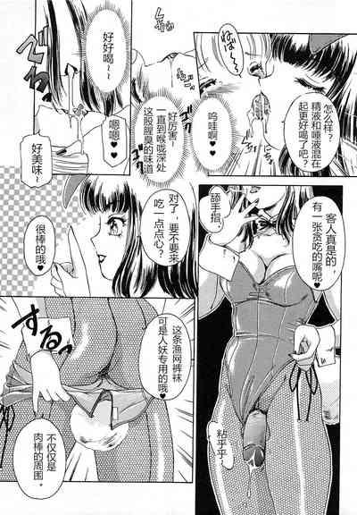第7頁圖