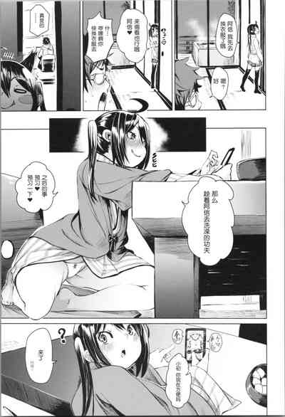 第159頁圖