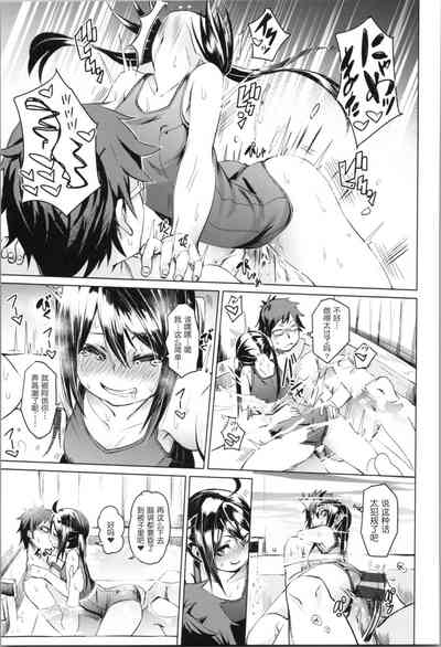第167頁圖