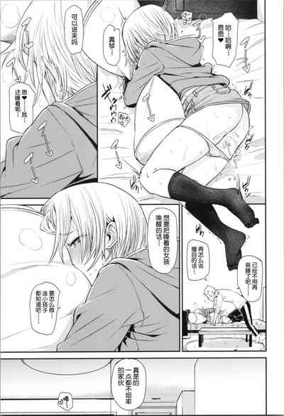 第99頁圖