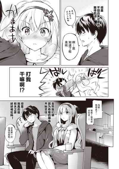 第23頁圖