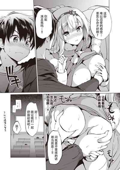 第27頁圖