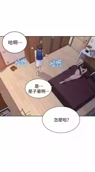 第35頁圖