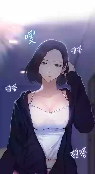 第75頁圖