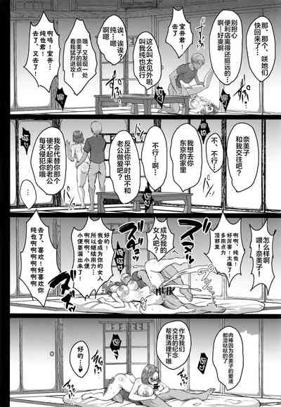 第23頁圖