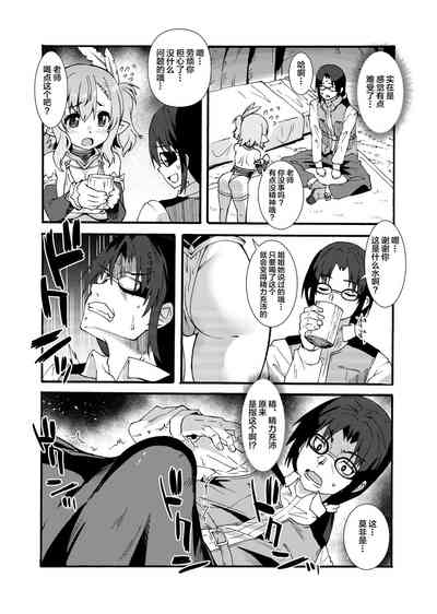第15頁圖