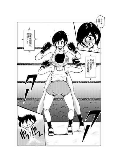 第11頁圖