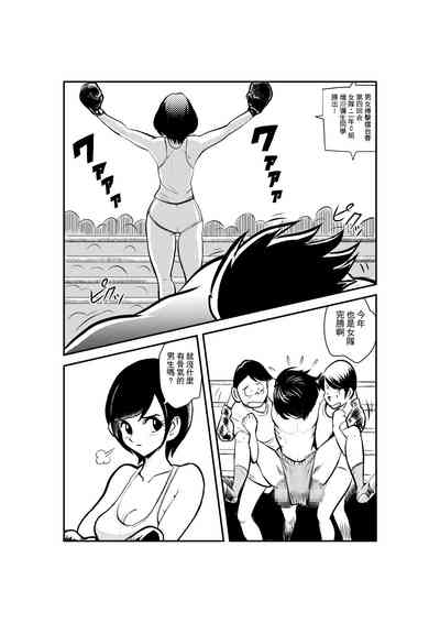 第3頁圖