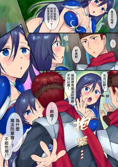 第15页图