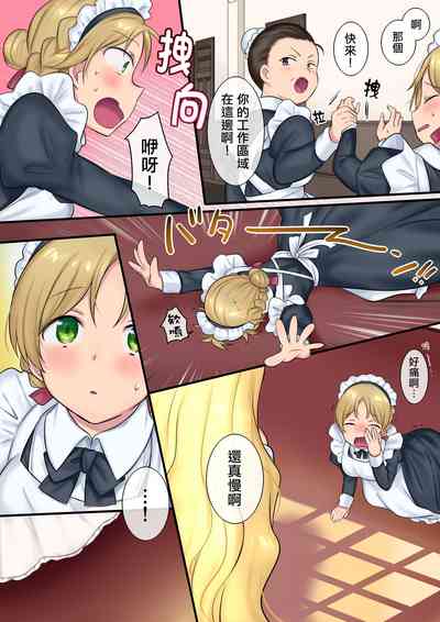 第31页图
