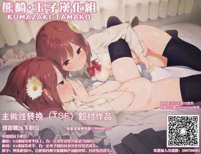 第51页图