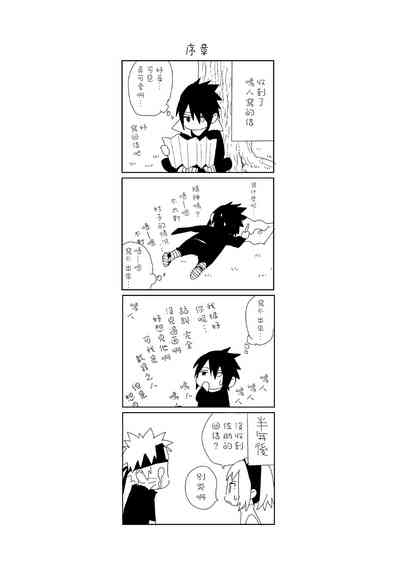 第31頁圖