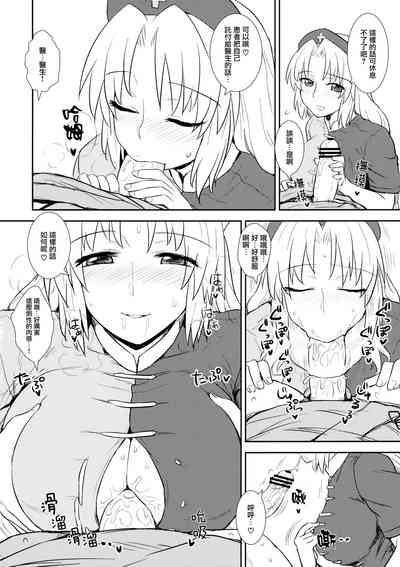 第15頁圖
