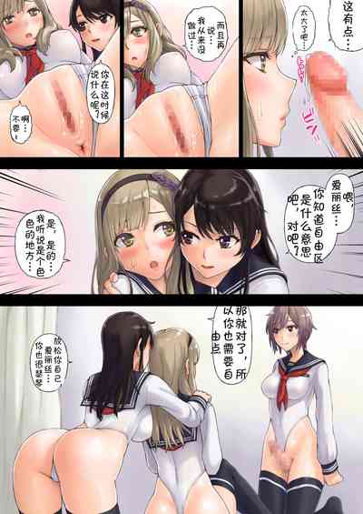 第23頁圖