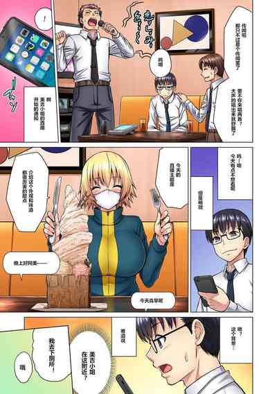 第15頁圖