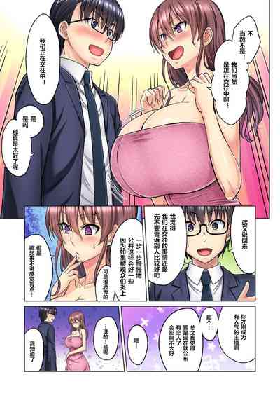 第39頁圖