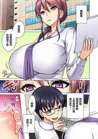 第3頁圖