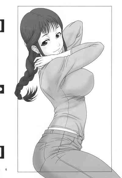 第3頁圖