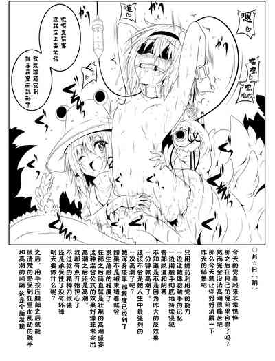 第3页 封面 - HaSM.cc
