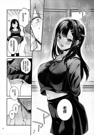 第15頁圖