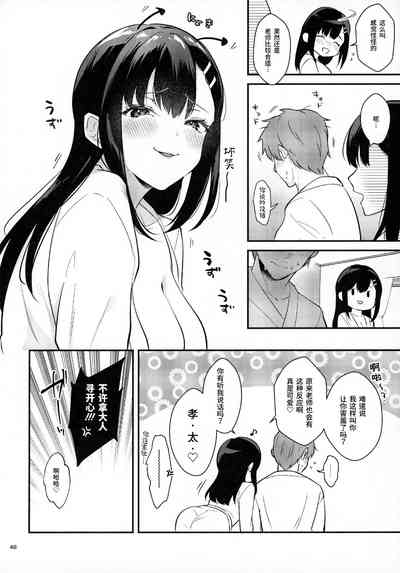 第47頁圖