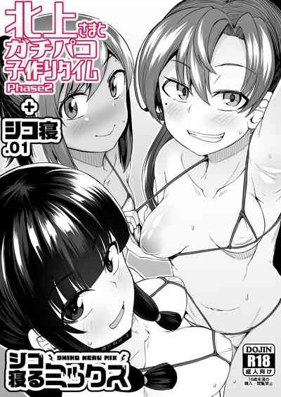 第15頁圖