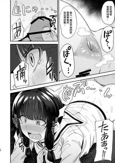 第27頁圖