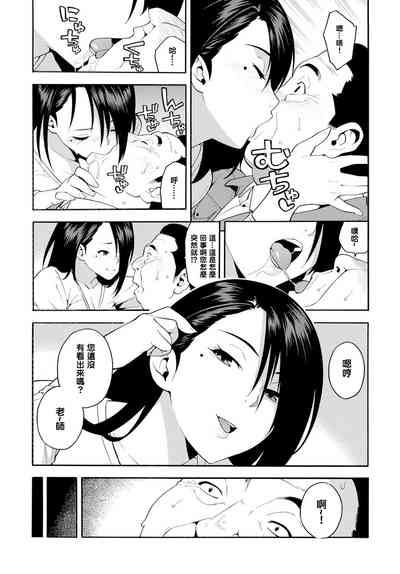 第7页图