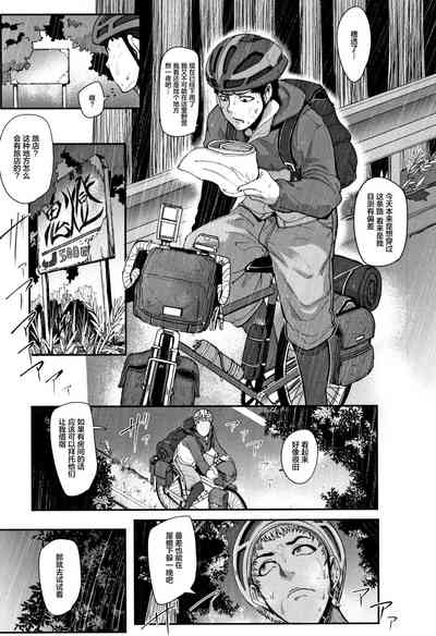 第107頁圖