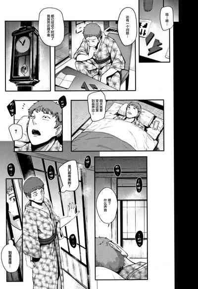 第111頁圖