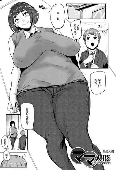 第27頁圖