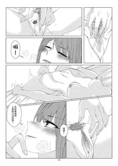 第15頁圖