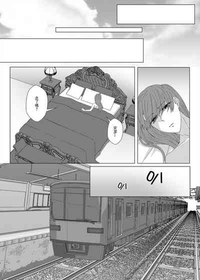 第23頁圖