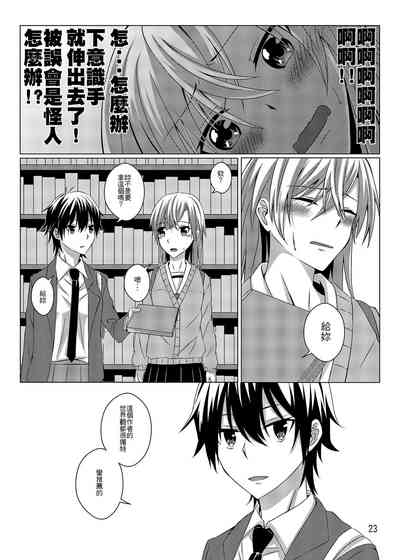 第27頁圖