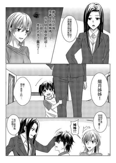 第27頁圖