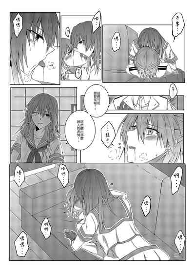 第11页图