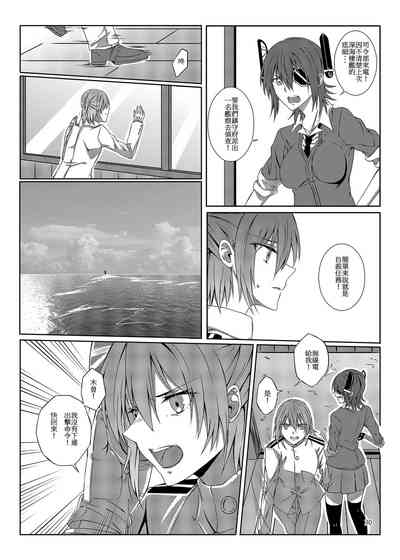 第31页图