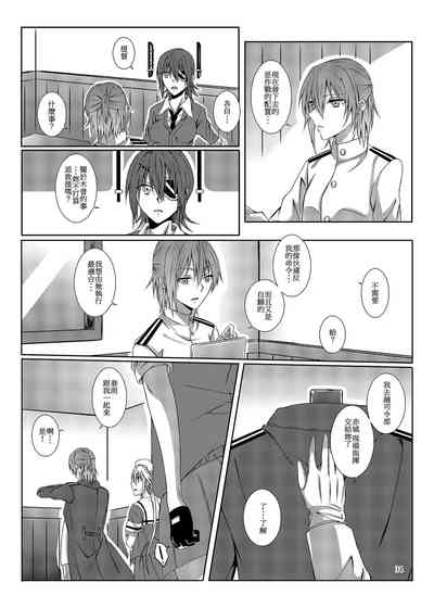 第35页图
