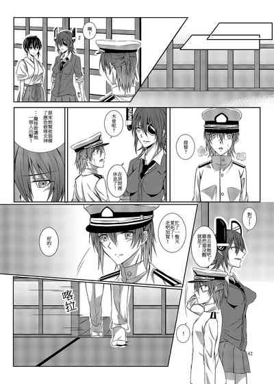 第43页图