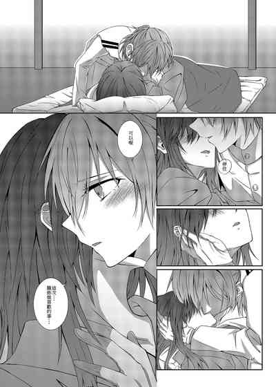 第47页图