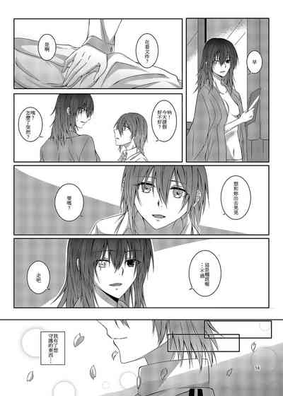 第59页图