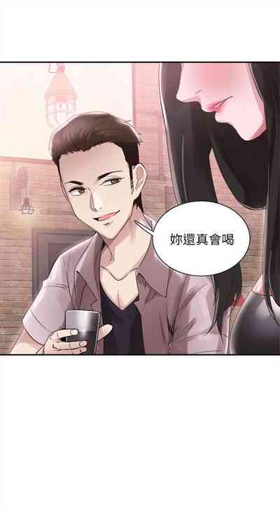 第143頁圖
