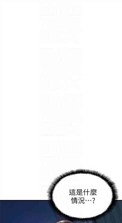 第151頁圖