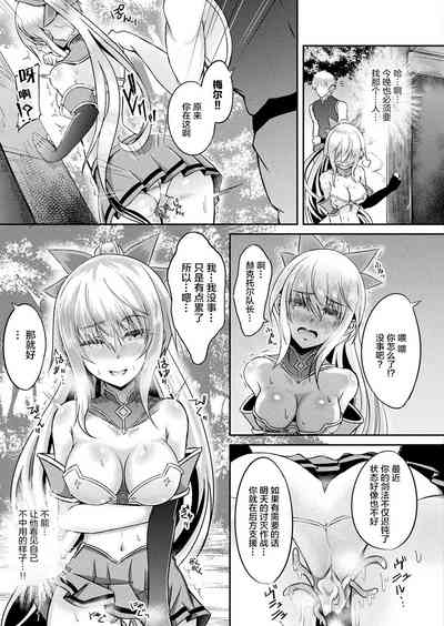 第11页图