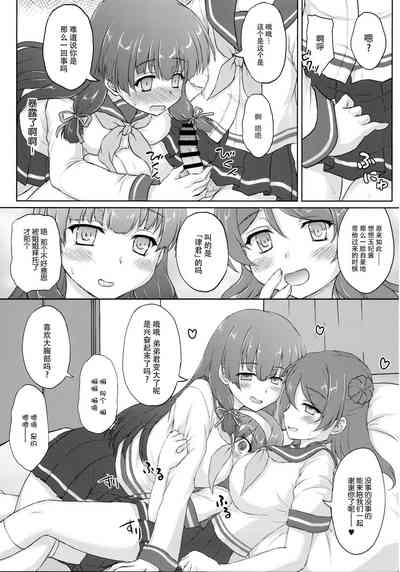 第15页图