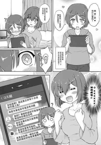 第7页图