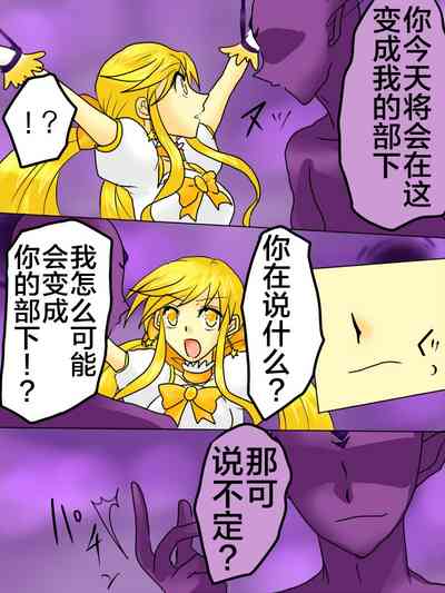 第19頁圖