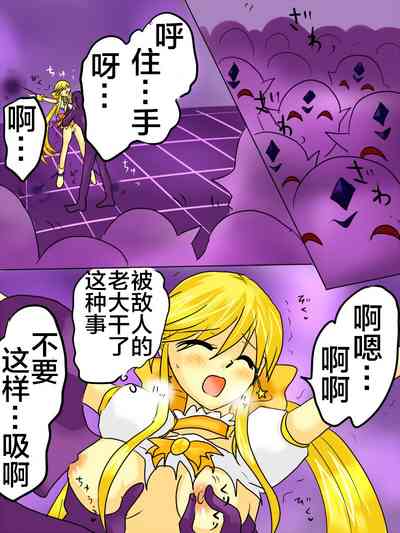 第23頁圖