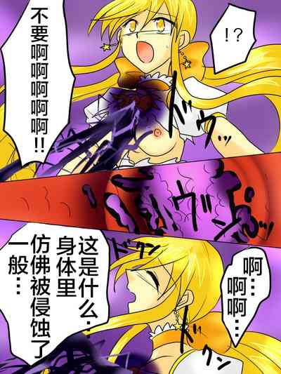 第39頁圖