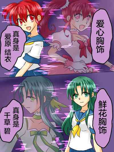 第3頁圖